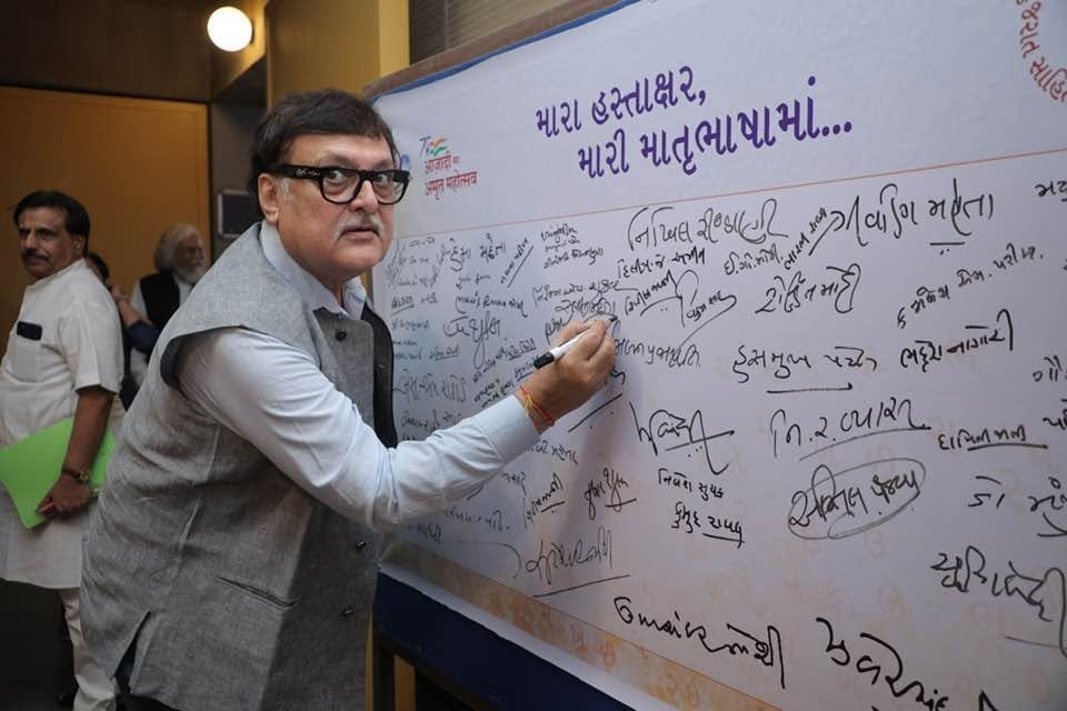 Rural Development